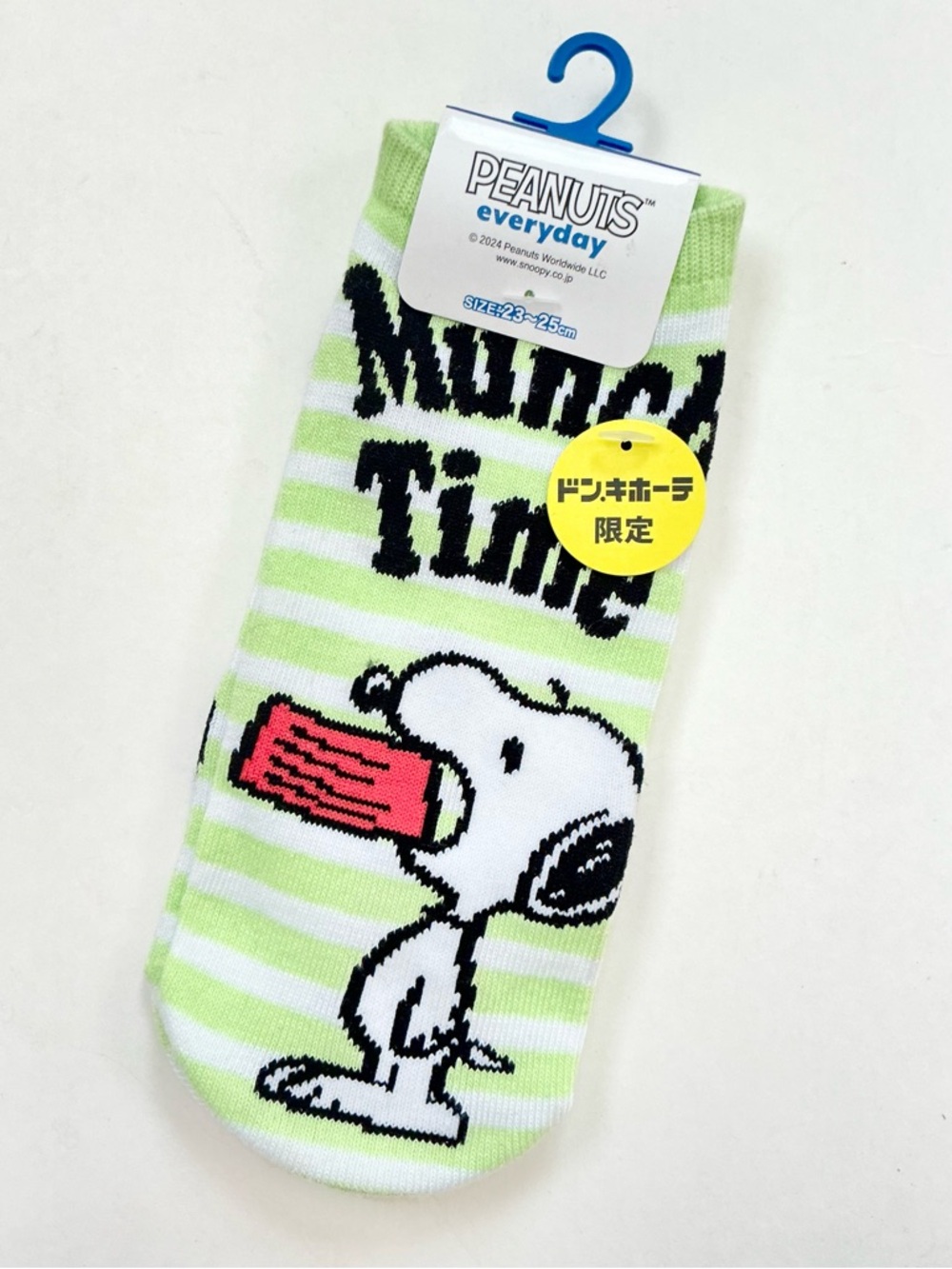 Peanuts Snoopy Socks 23-25 CM Sold in Japan Size 6–8